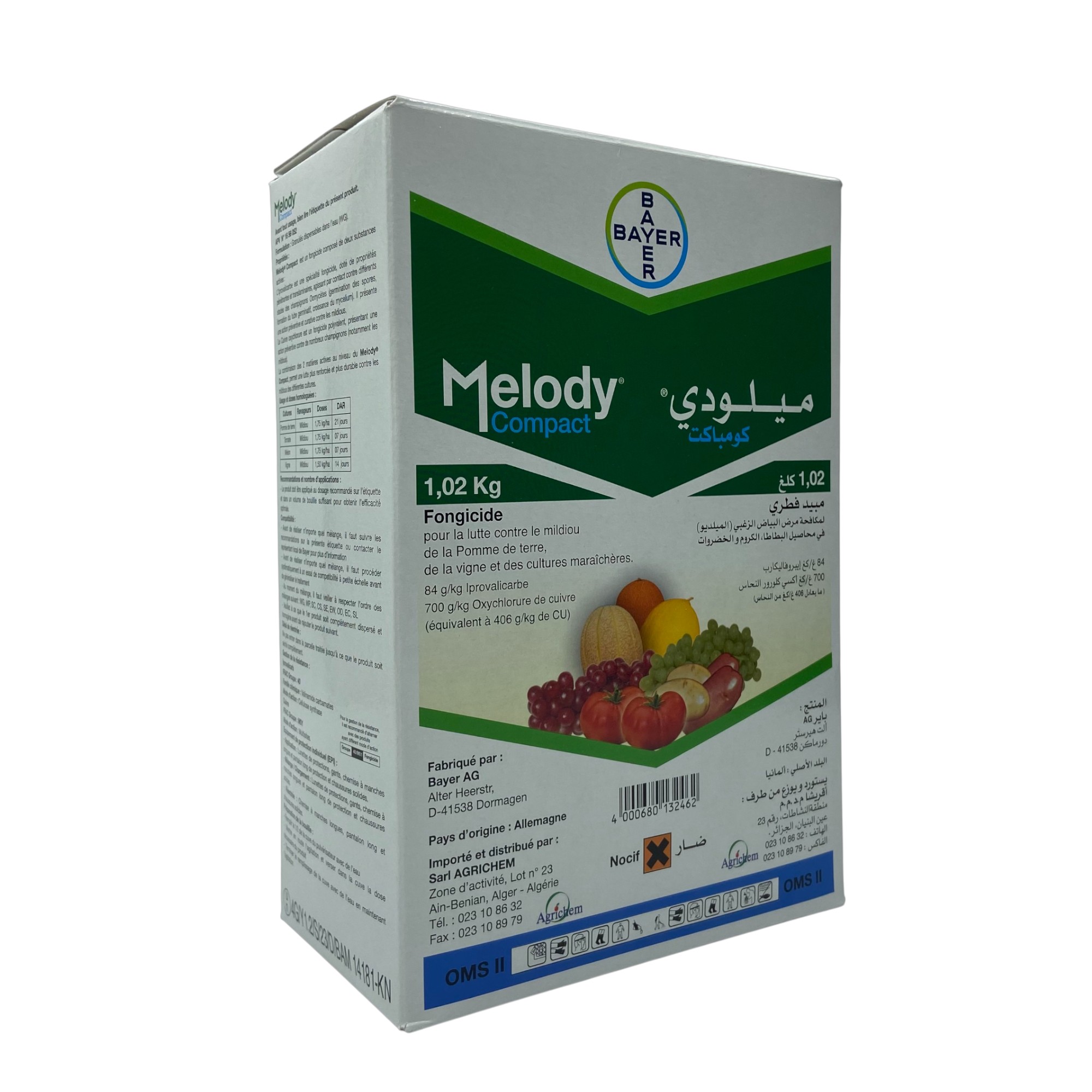 Melody compact
